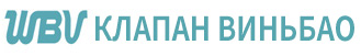 Вэньбао клапан лтд