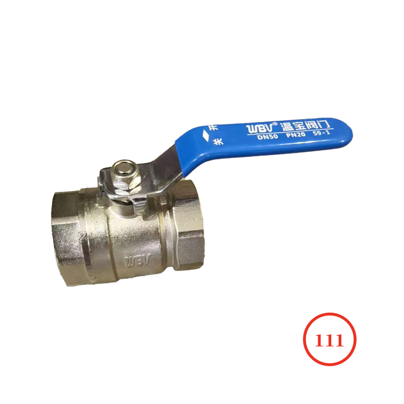 黃銅內(nèi)螺紋球閥 brass FNPT ball valve Q11F-16T