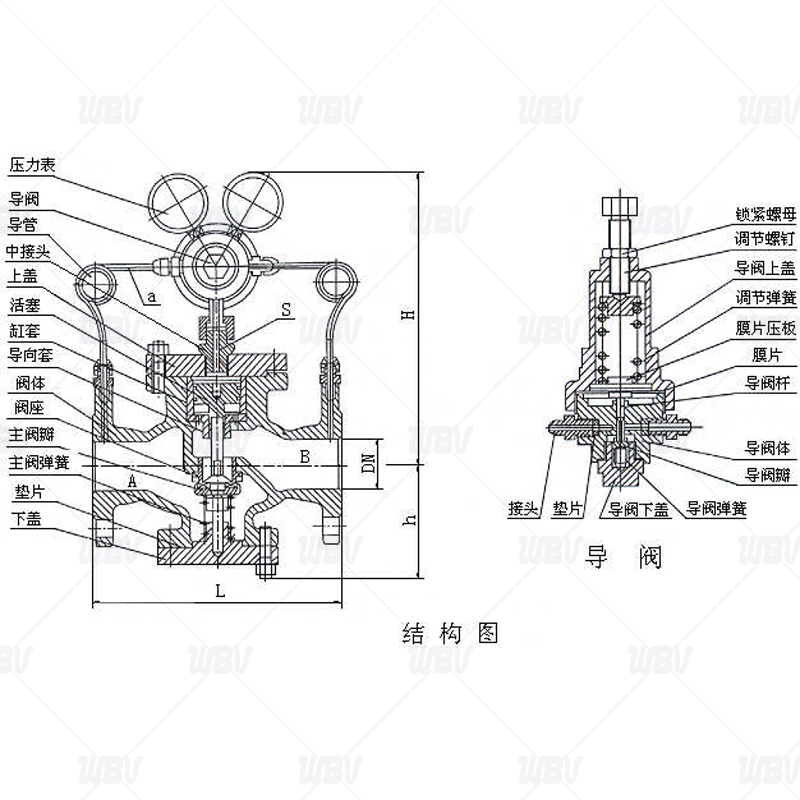 產(chǎn)品圖紙.png