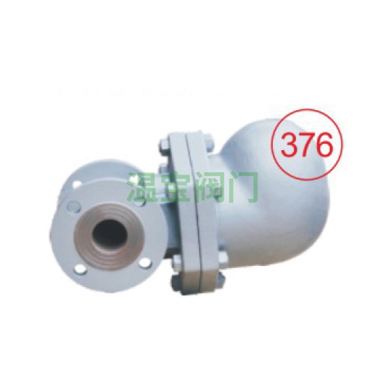FT43-16C lever floating ball steam trap